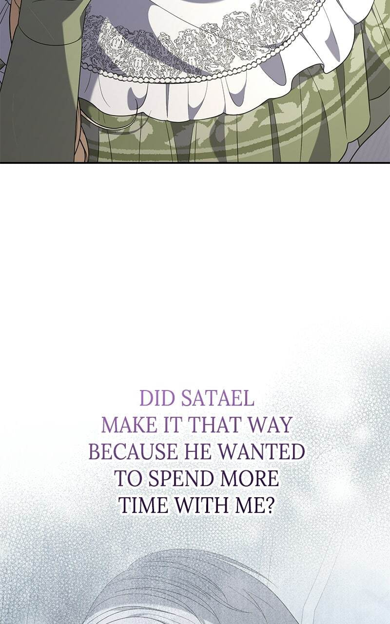 Indulgence (Saha) Chapter 72 page 5 - 