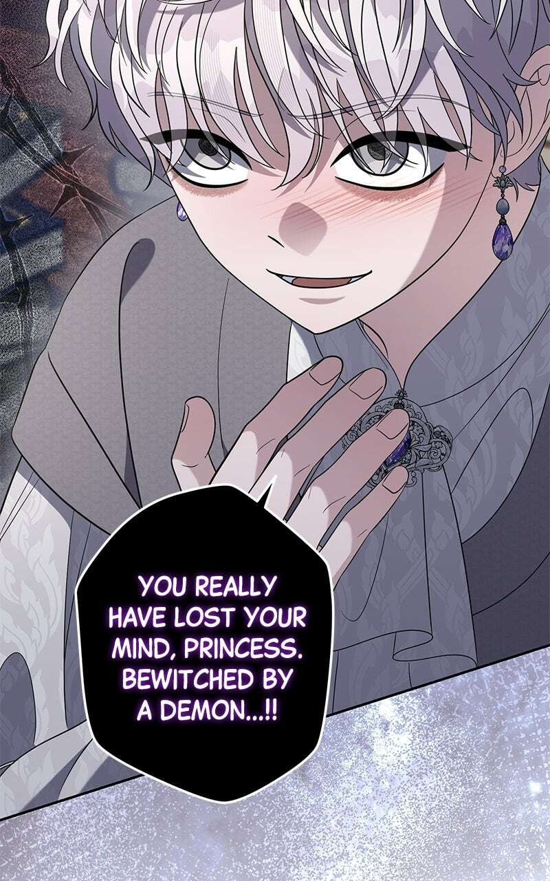 Indulgence (Saha) Chapter 72 page 41 - 