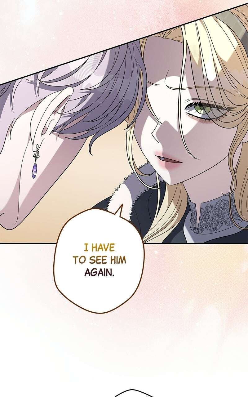 Indulgence (Saha) Chapter 72 page 57 - 