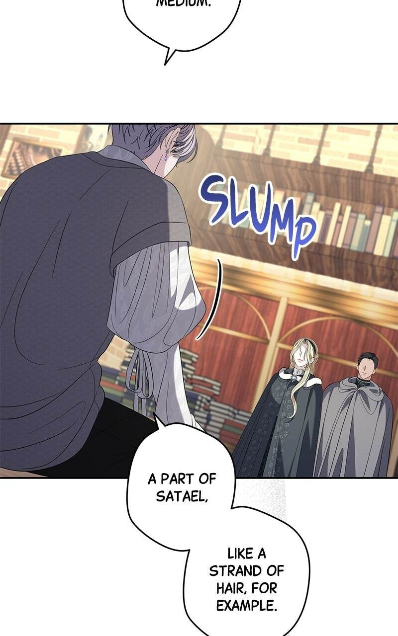 Indulgence (Saha) Chapter 72 page 59 - 
