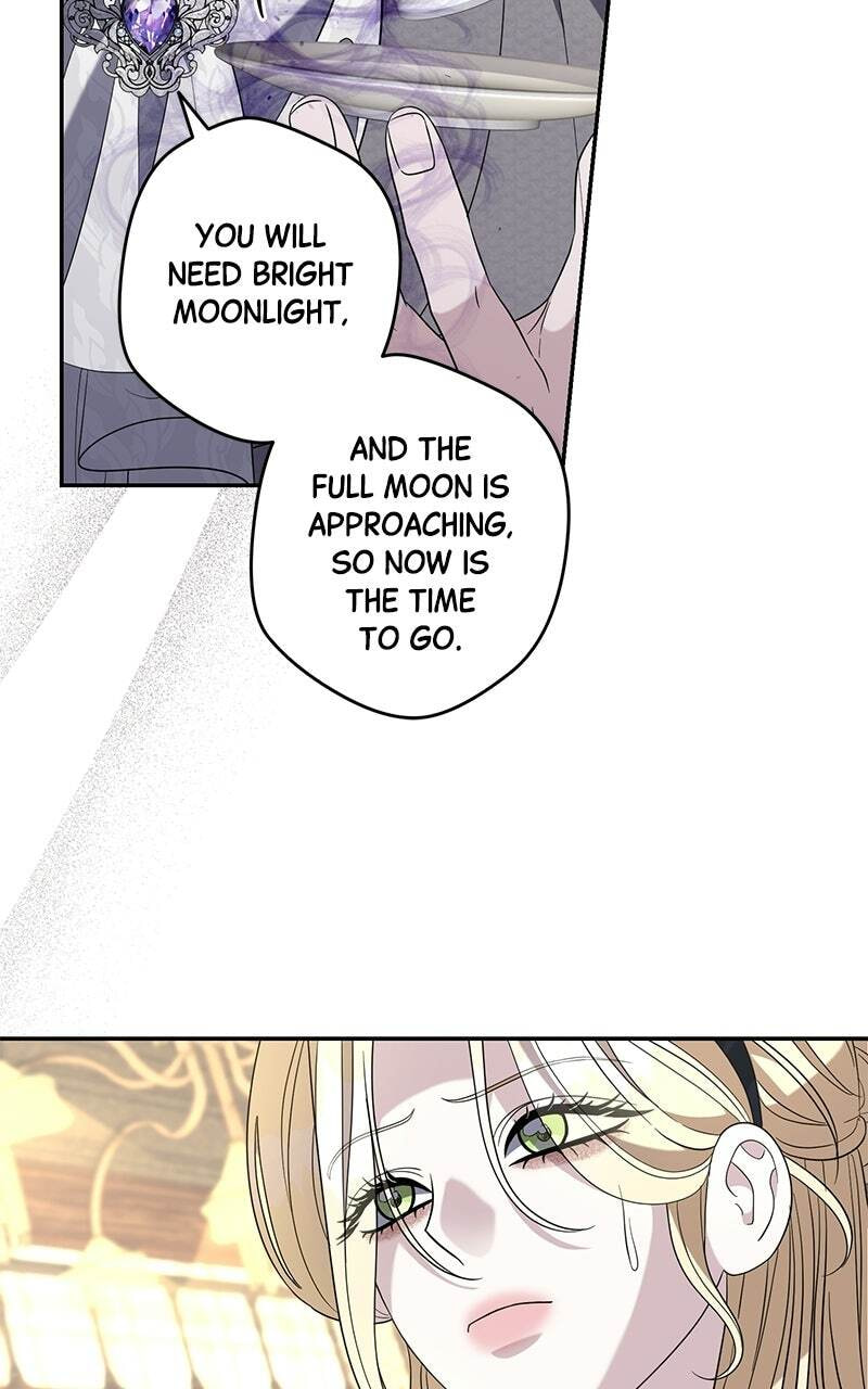 Indulgence (Saha) Chapter 72 page 61 - 