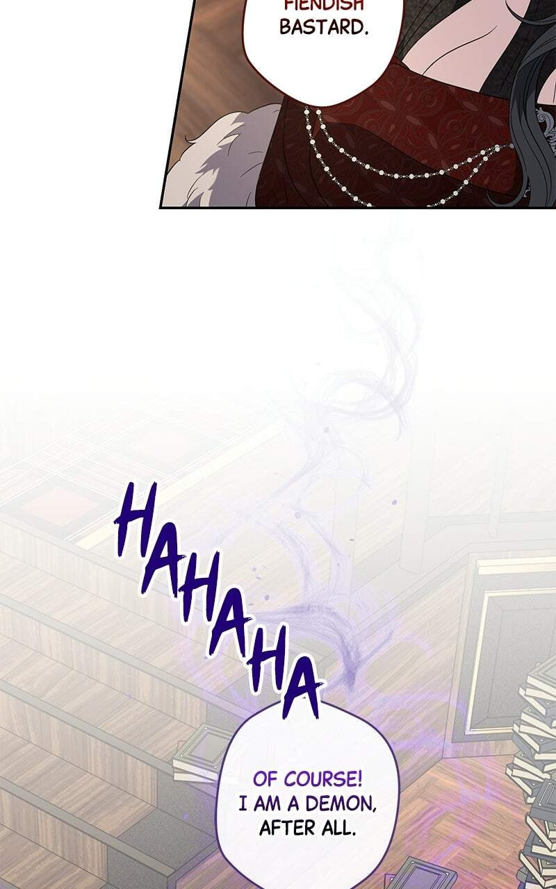 Indulgence (Saha) Chapter 72 page 76 - 