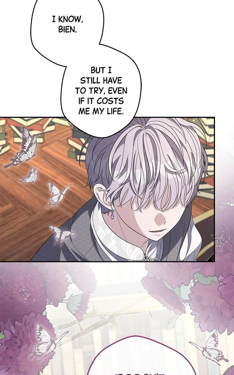 Indulgence (Saha) Chapter 72 page 84 - 