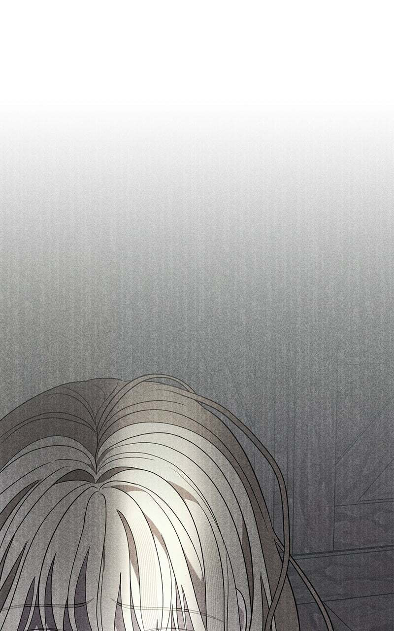 Indulgence (Saha) Chapter 73 page 13 - 