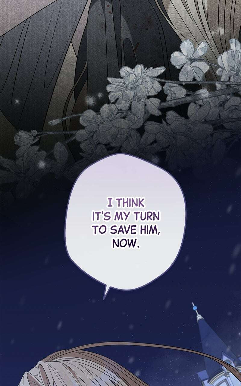 Indulgence (Saha) Chapter 73 page 16 - 