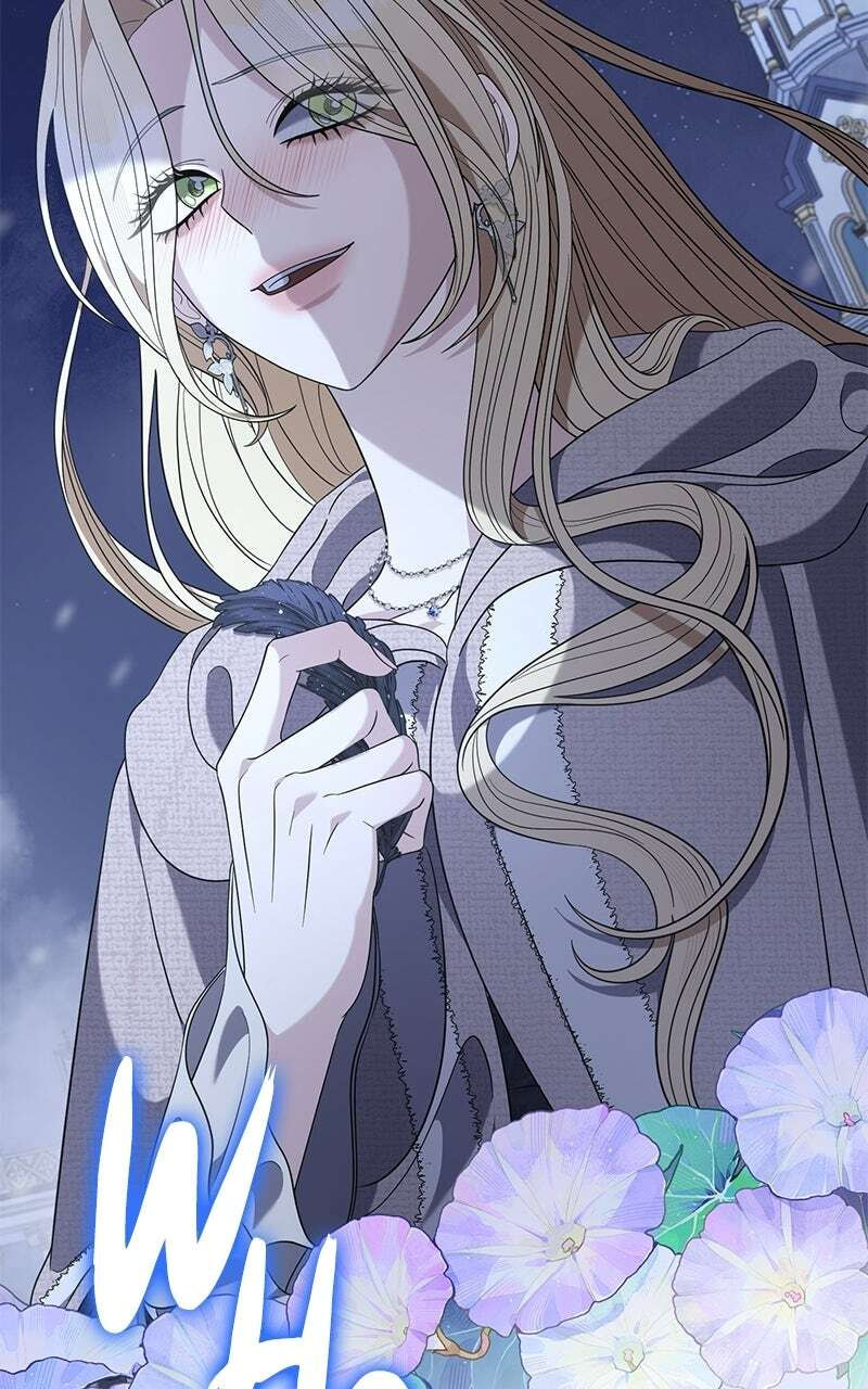 Indulgence (Saha) Chapter 73 page 17 - 