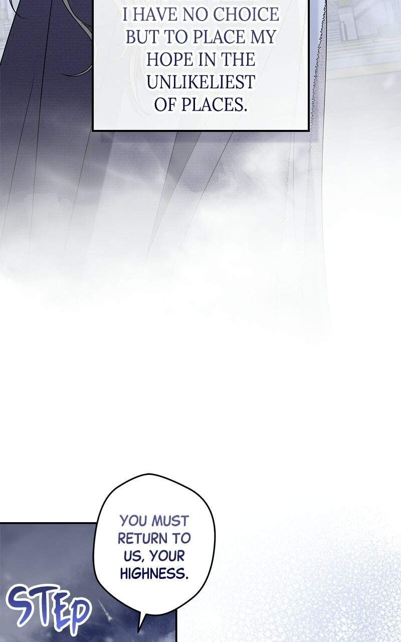 Indulgence (Saha) Chapter 73 page 22 - 