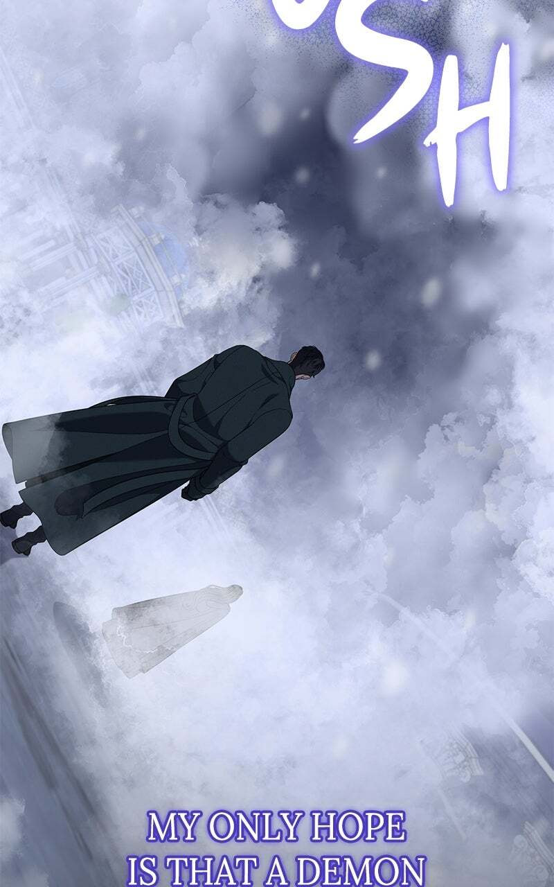 Indulgence (Saha) Chapter 73 page 25 - 