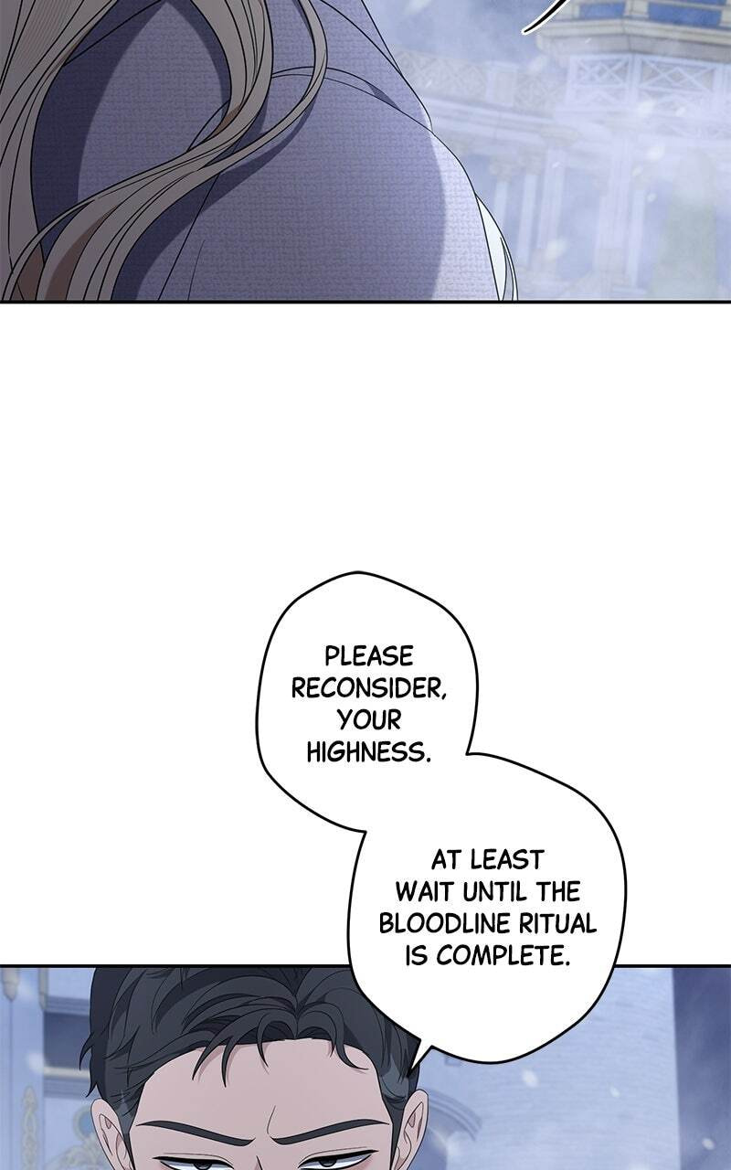 Indulgence (Saha) Chapter 73 page 6 - 