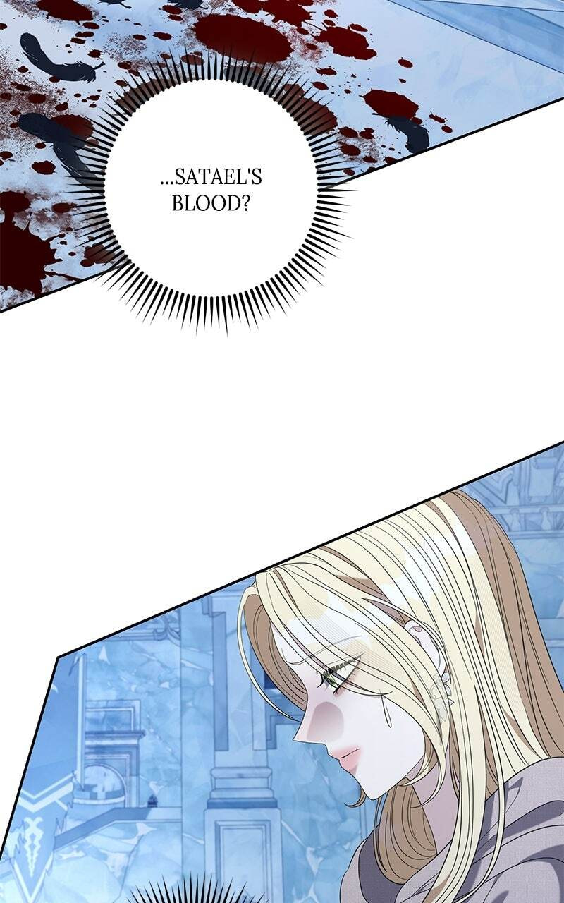 Indulgence (Saha) Chapter 73 page 58 - 
