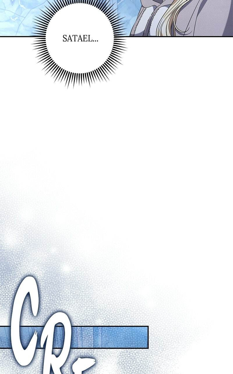 Indulgence (Saha) Chapter 73 page 59 - 