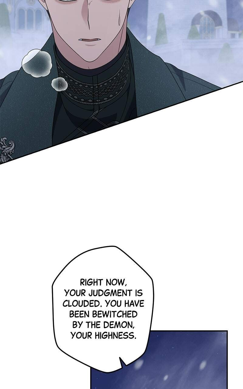 Indulgence (Saha) Chapter 73 page 7 - 