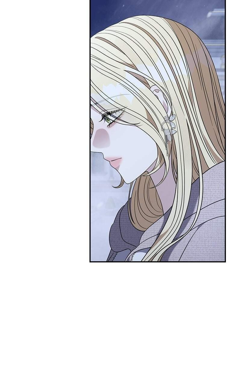 Indulgence (Saha) Chapter 73 page 8 - 