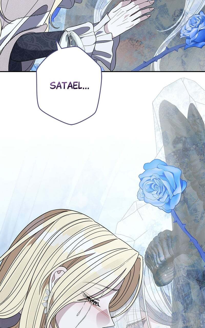 Indulgence (Saha) Chapter 73 page 88 - 