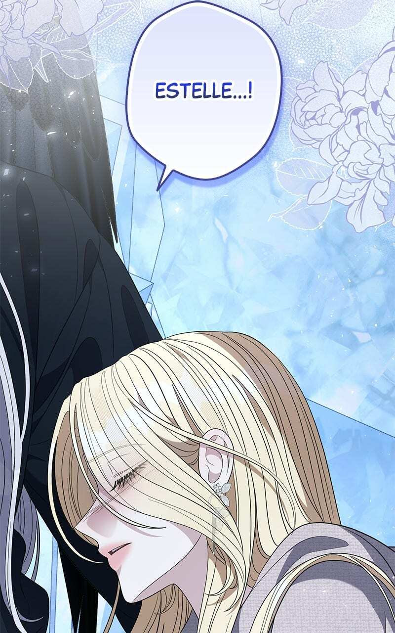 Indulgence (Saha) Chapter 73 page 95 - 