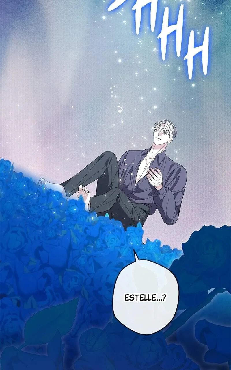 Indulgence (Saha) Chapter 74 page 13 - 