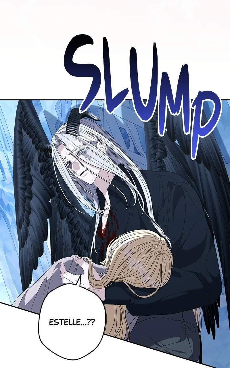 Indulgence (Saha) Chapter 74 page 16 - 