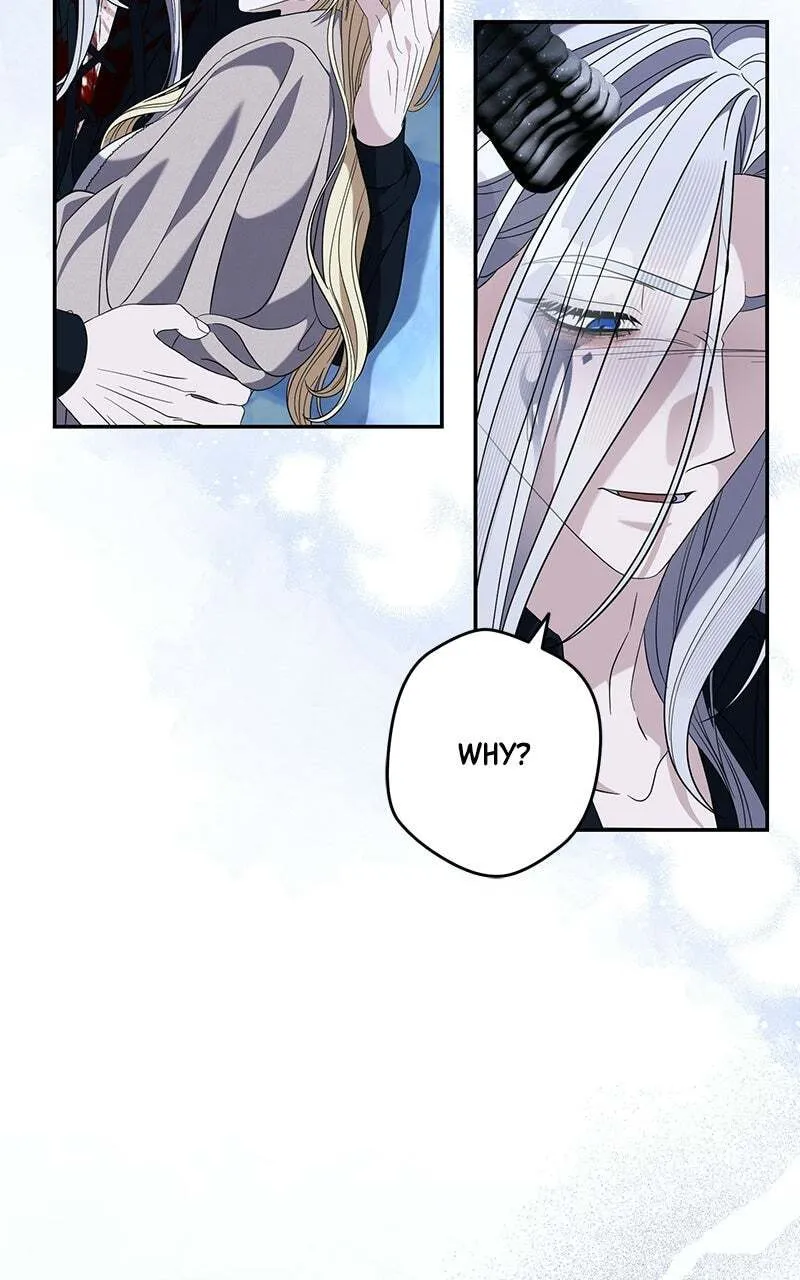 Indulgence (Saha) Chapter 74 page 18 - 