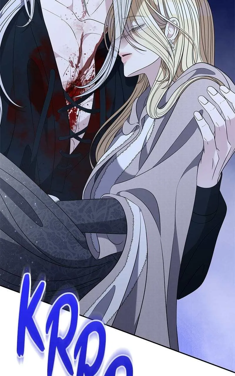Indulgence (Saha) Chapter 74 page 35 - 