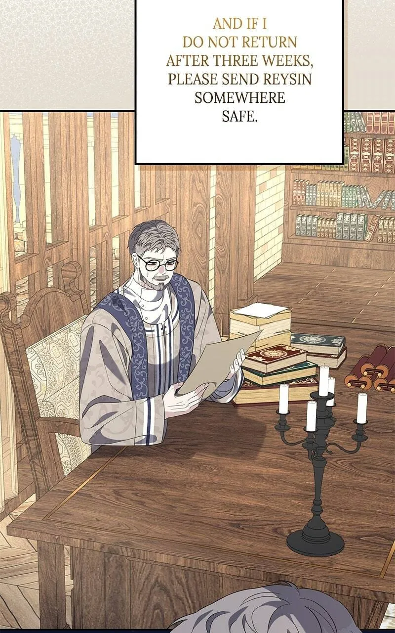 Indulgence (Saha) Chapter 74 page 47 - 
