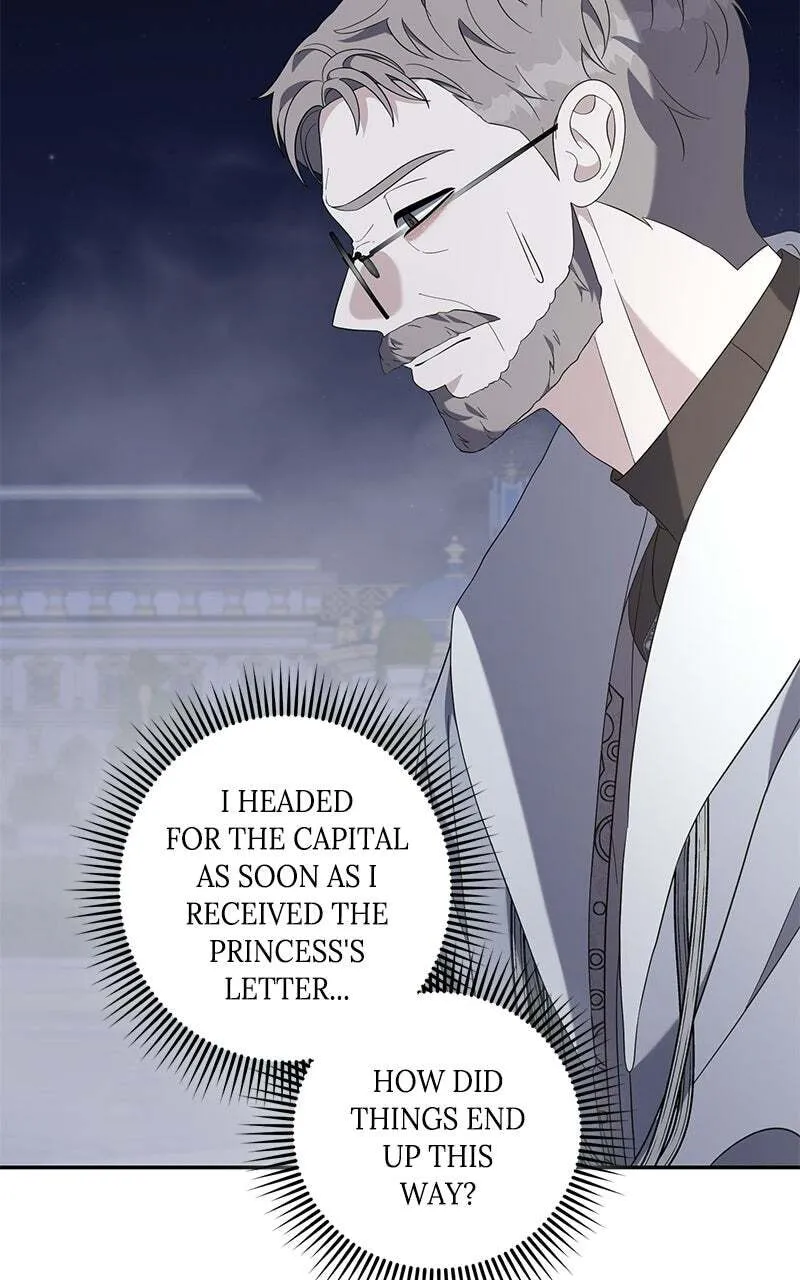 Indulgence (Saha) Chapter 74 page 48 - 