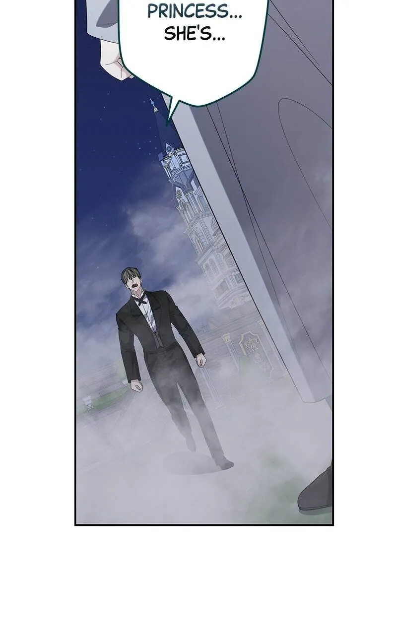 Indulgence (Saha) Chapter 74 page 58 - 