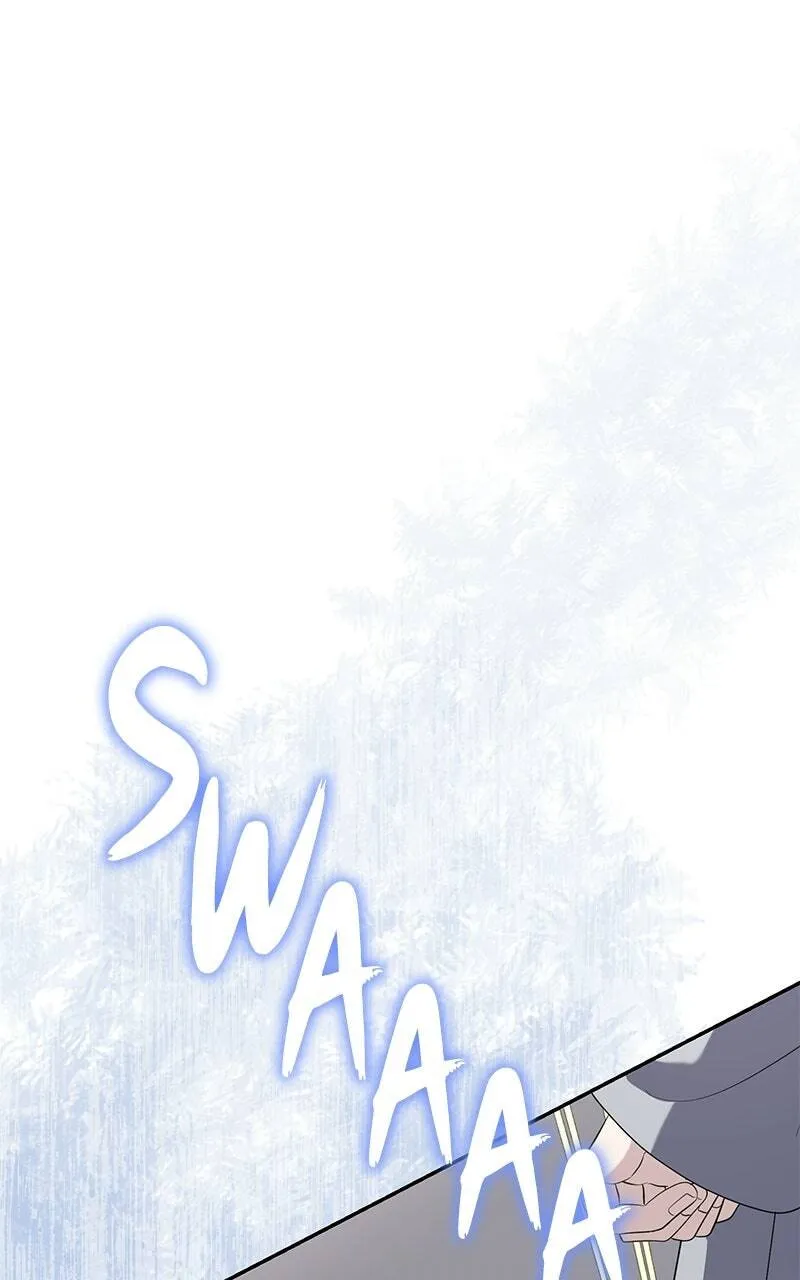 Indulgence (Saha) Chapter 74 page 59 - 