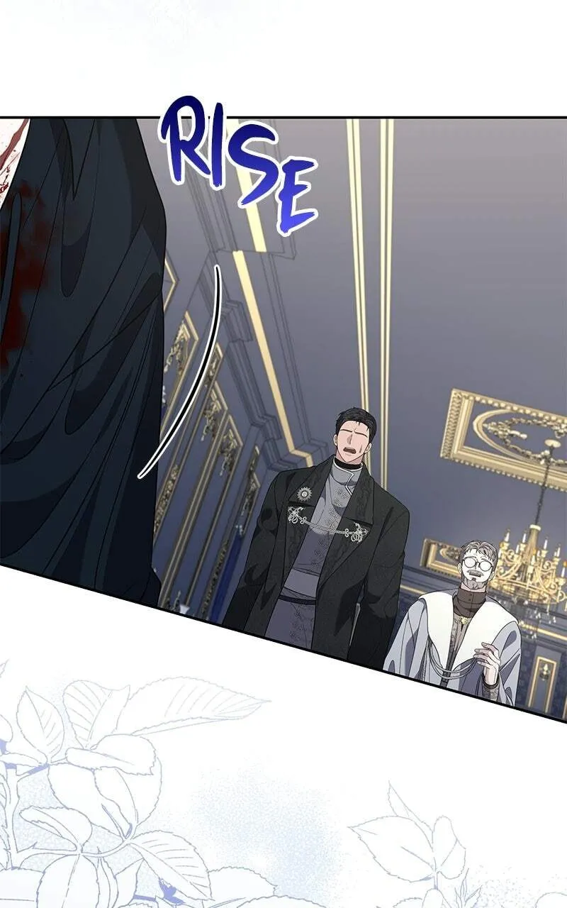 Indulgence (Saha) Chapter 74 page 61 - 