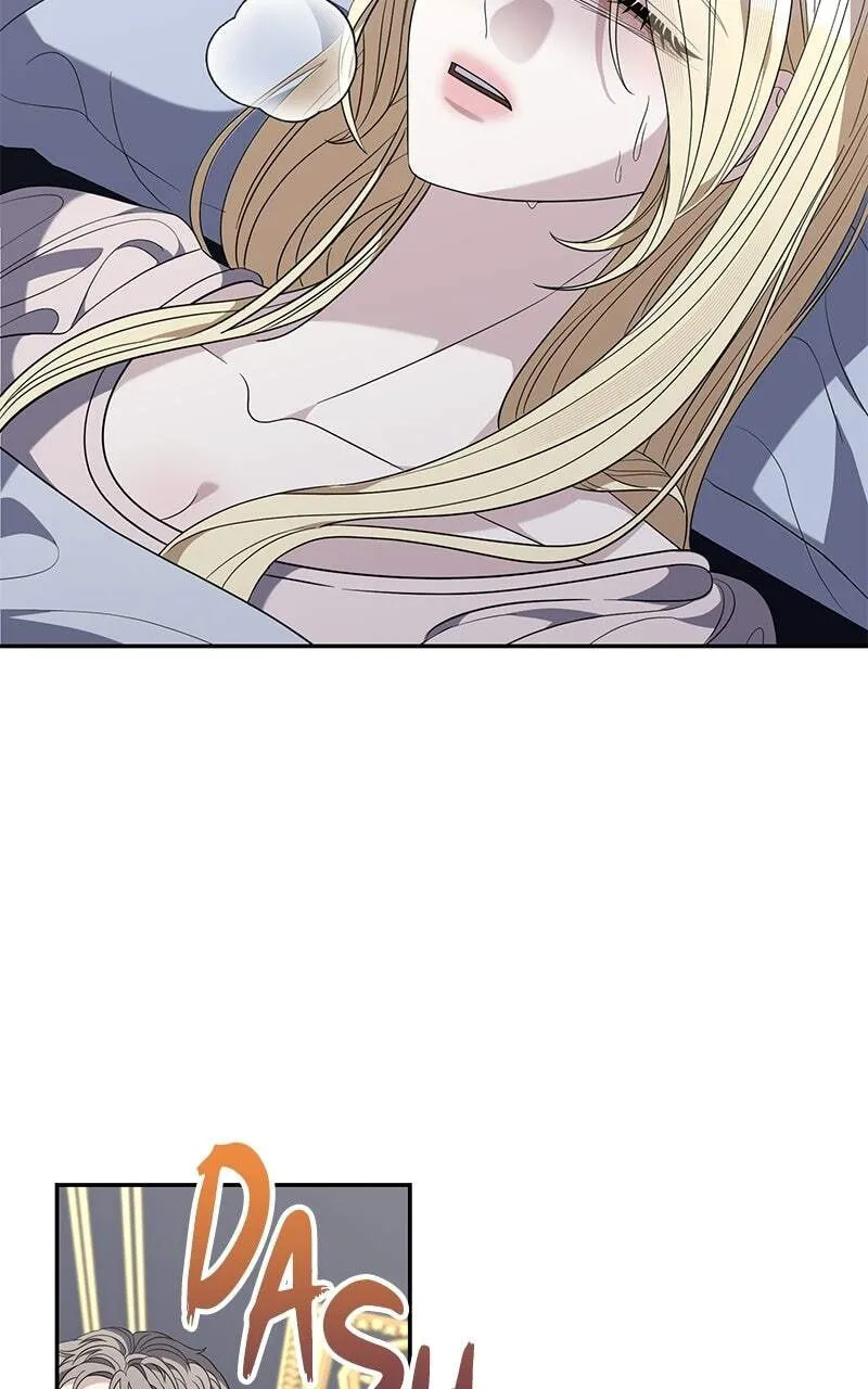 Indulgence (Saha) Chapter 74 page 64 - 
