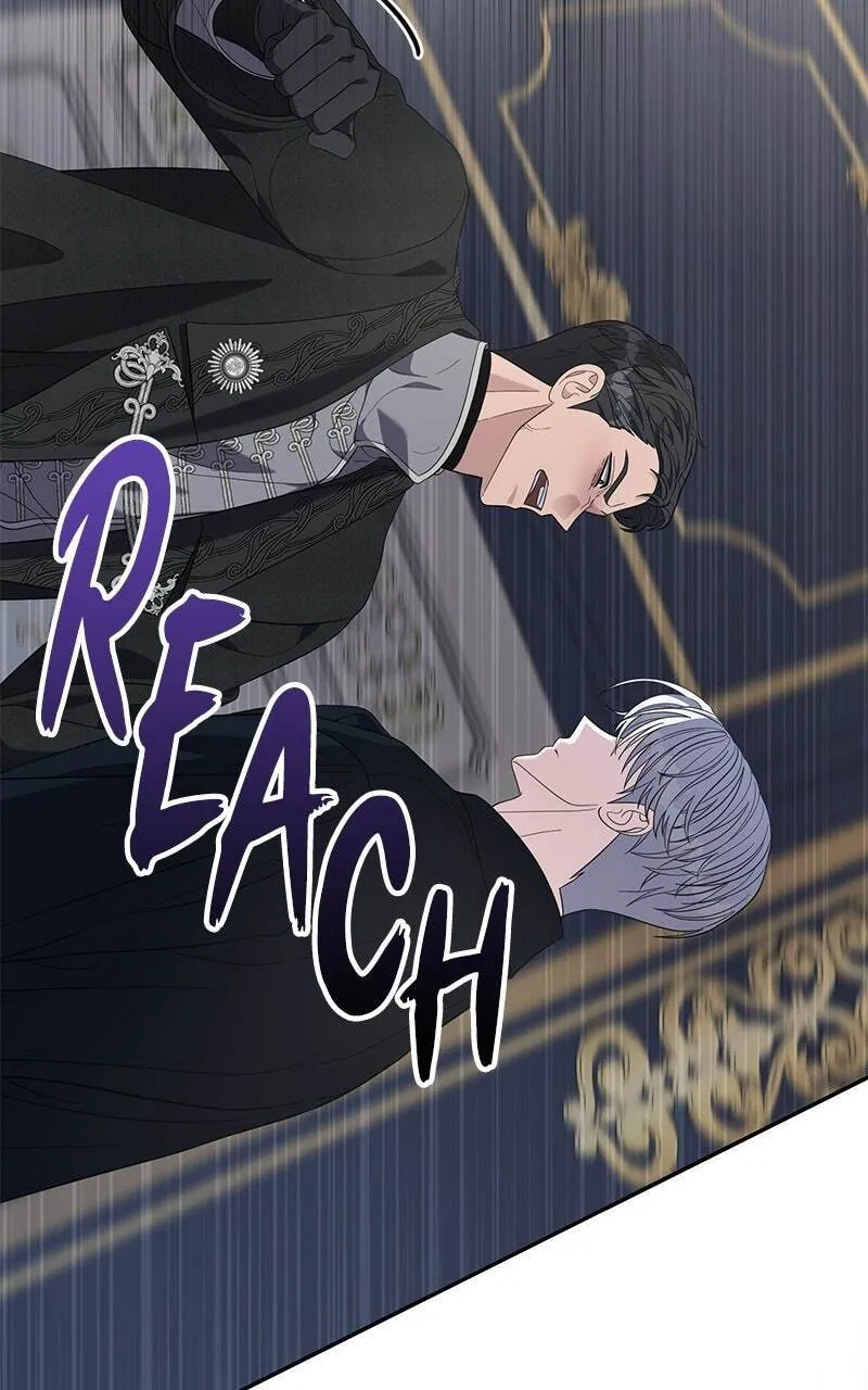 Indulgence (Saha) Chapter 74 page 69 - 