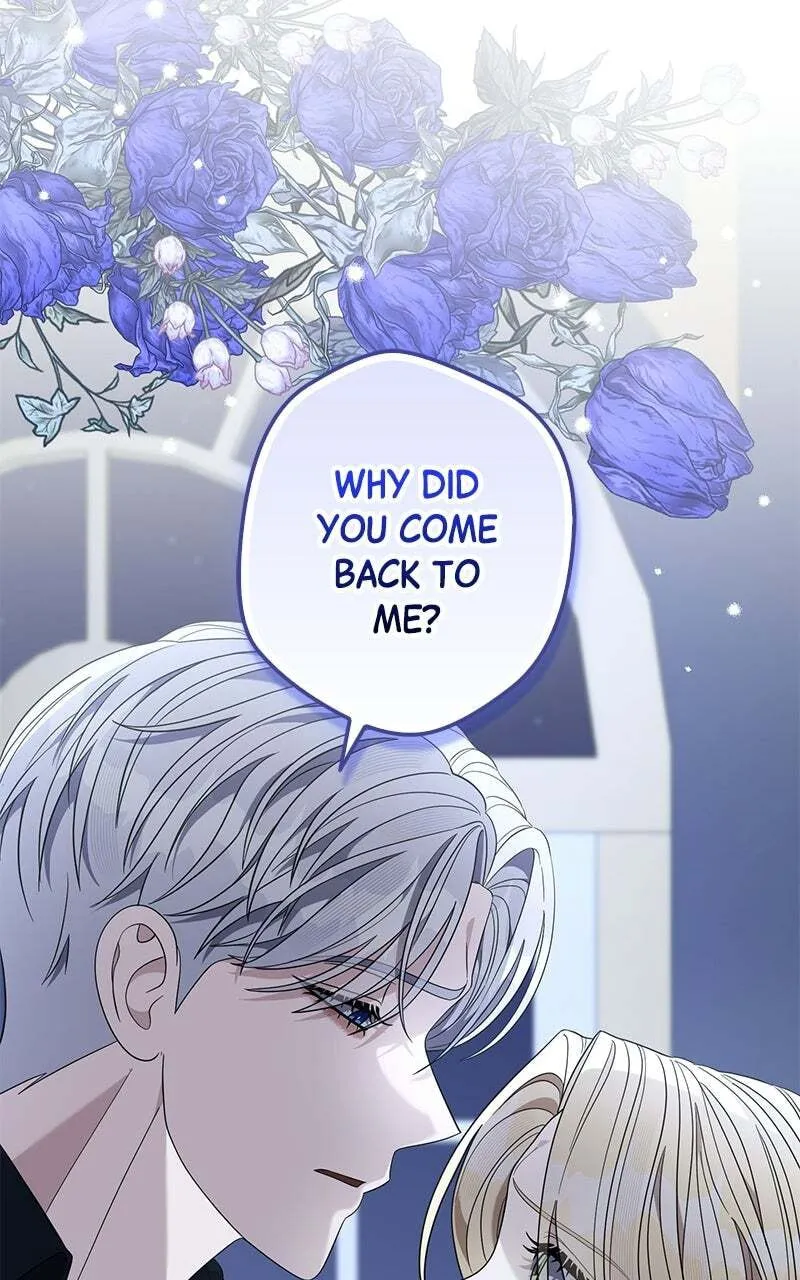 Indulgence (Saha) Chapter 74 page 85 - 