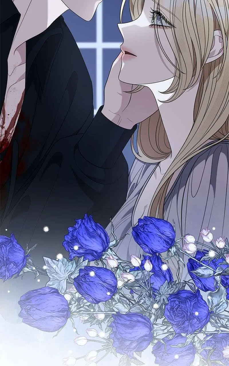 Indulgence (Saha) Chapter 75 page 2 - 