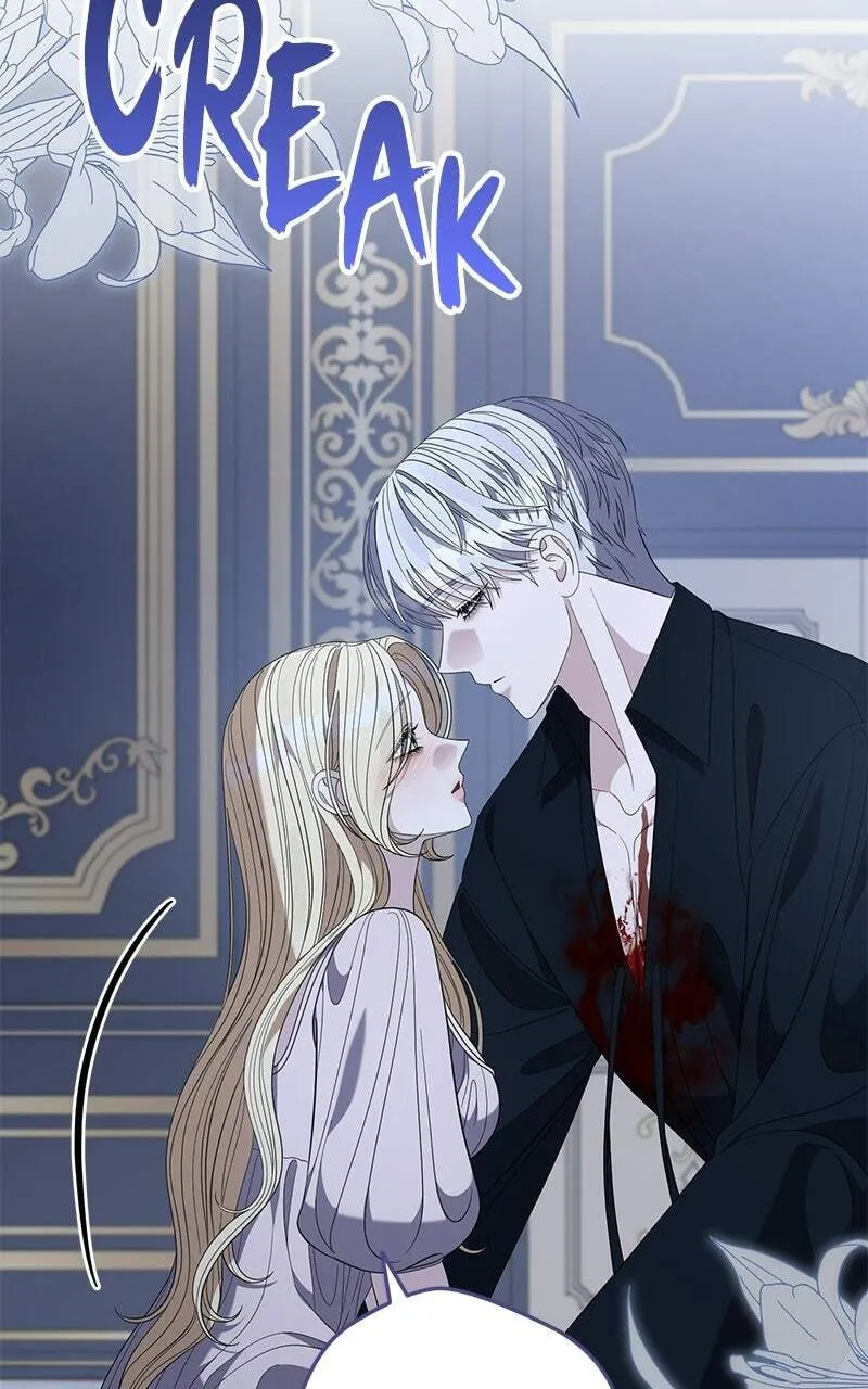 Indulgence (Saha) Chapter 75 page 14 - 