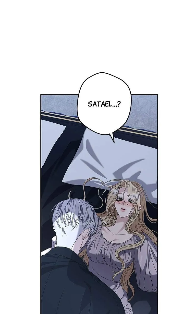 Indulgence (Saha) Chapter 75 page 24 - 