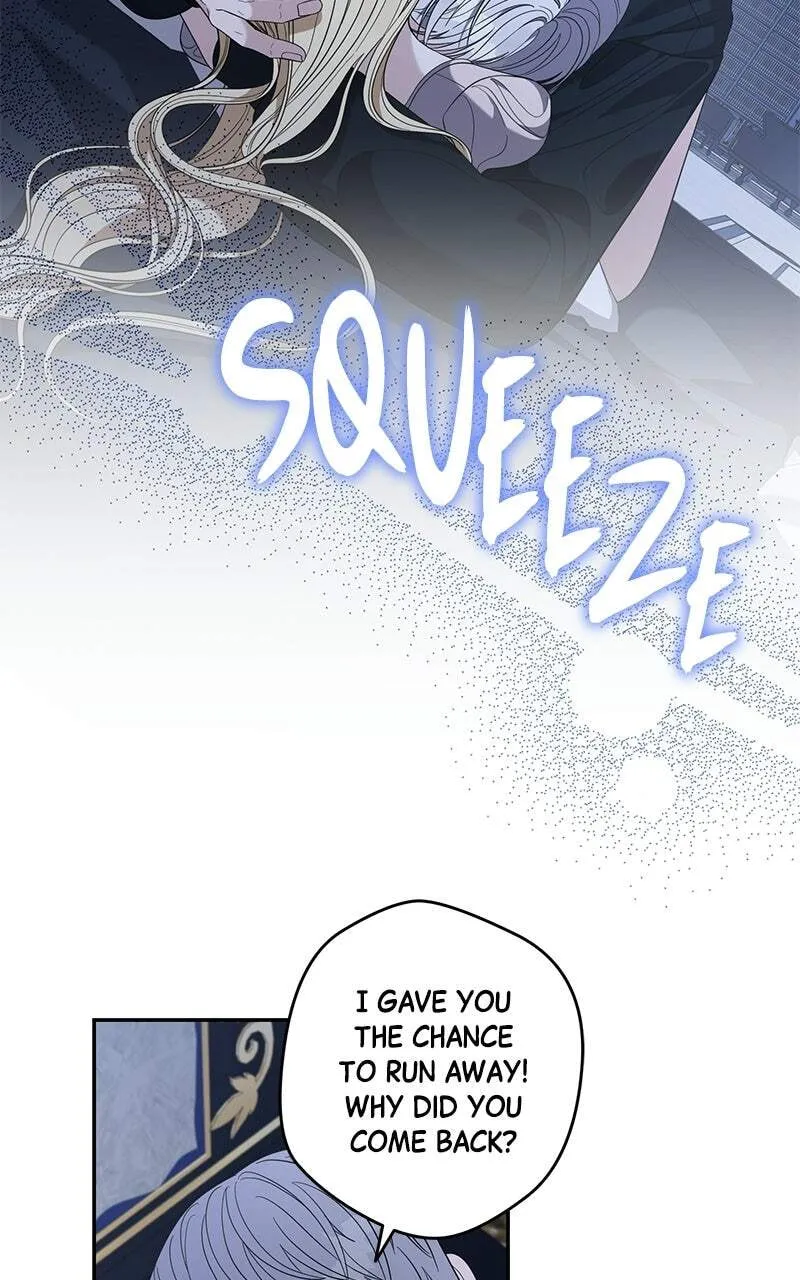 Indulgence (Saha) Chapter 75 page 7 - 