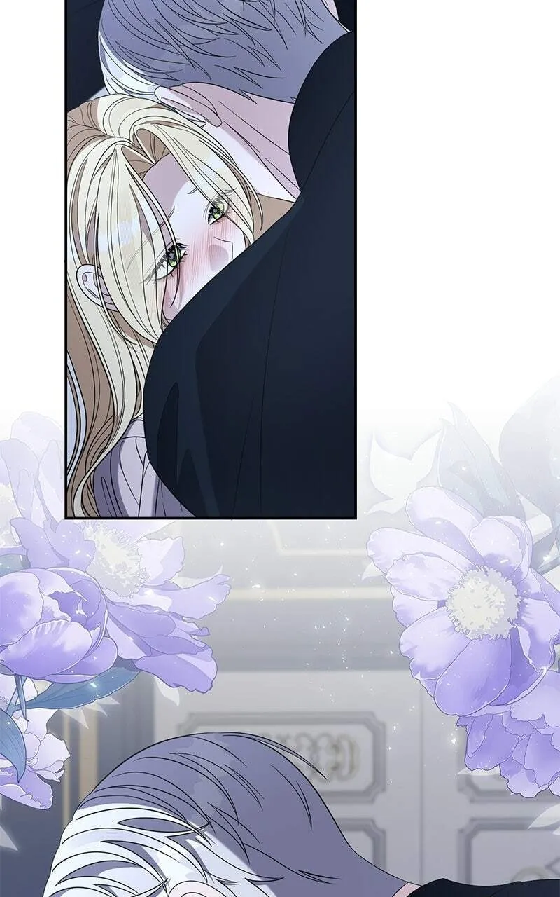 Indulgence (Saha) Chapter 75 page 8 - 