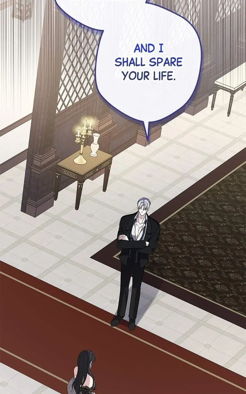 Indulgence (Saha) Chapter 75 page 81 - 