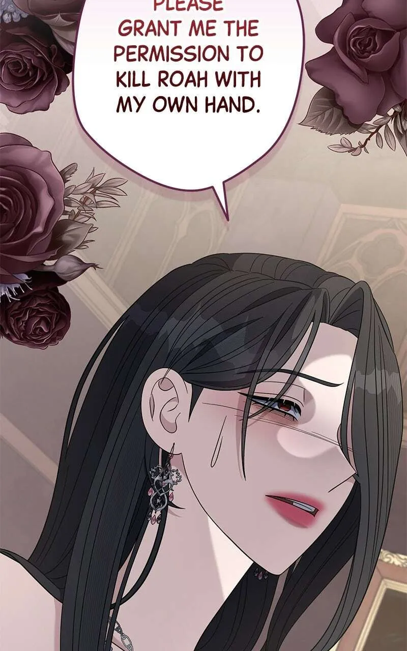 Indulgence (Saha) Chapter 75 page 84 - 