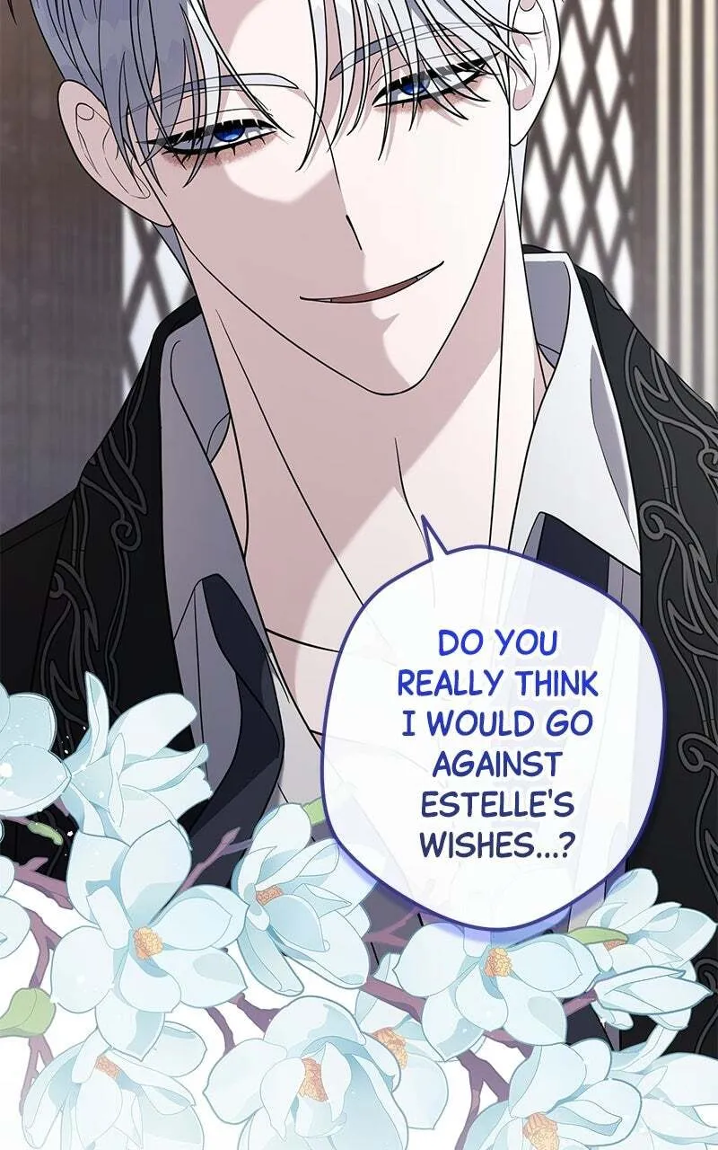 Indulgence (Saha) Chapter 75 page 92 - 