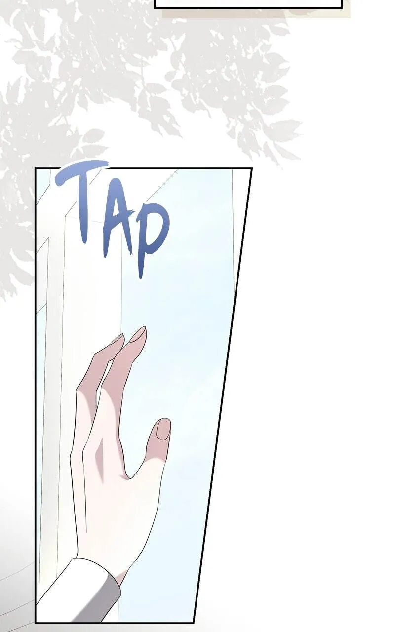 Indulgence (Saha) Chapter 76 page 4 - 