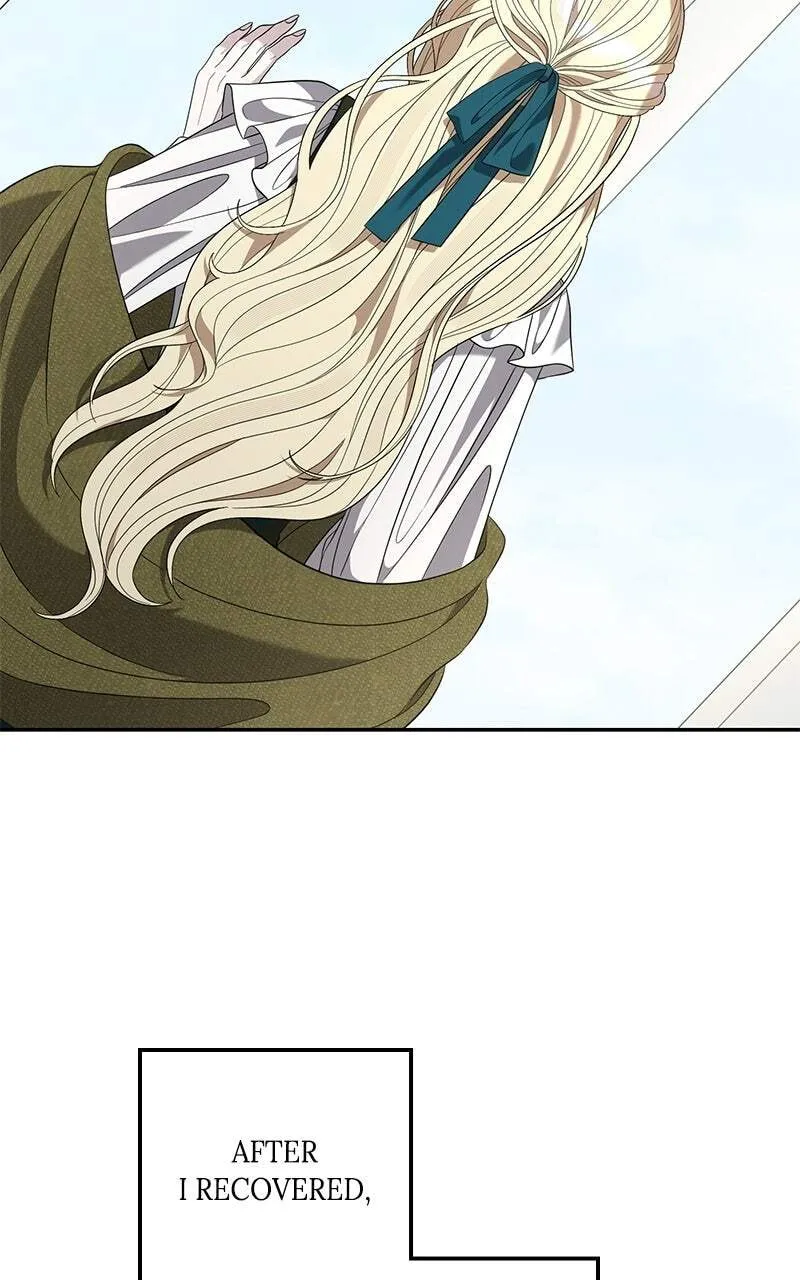 Indulgence (Saha) Chapter 76 page 6 - 