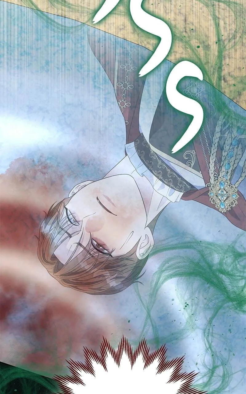Indulgence (Saha) Chapter 76 page 78 - 