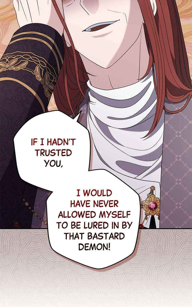 Indulgence (Saha) Chapter 77 page 15 - 