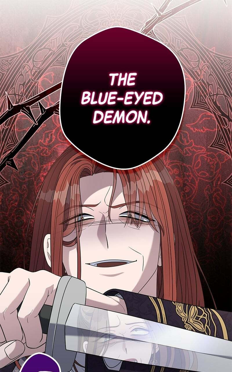 Indulgence (Saha) Chapter 77 page 19 - 