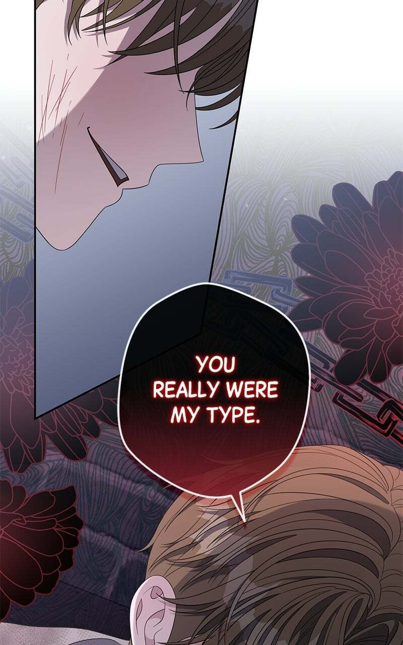 Indulgence (Saha) Chapter 77 page 75 - 