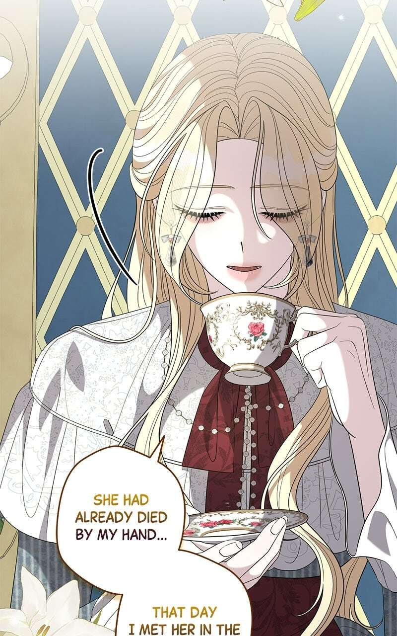 Indulgence (Saha) Chapter 78 page 17 - 