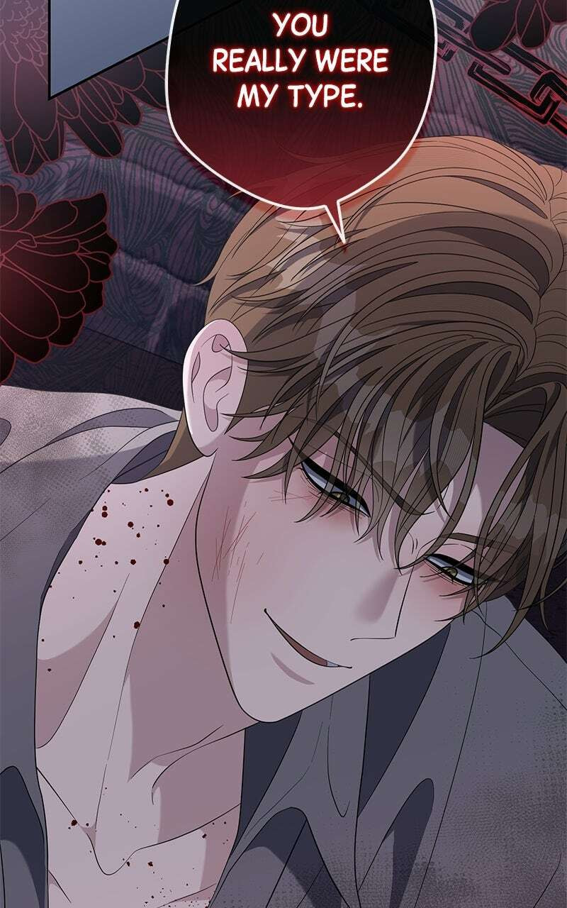 Indulgence (Saha) Chapter 78 page 3 - 