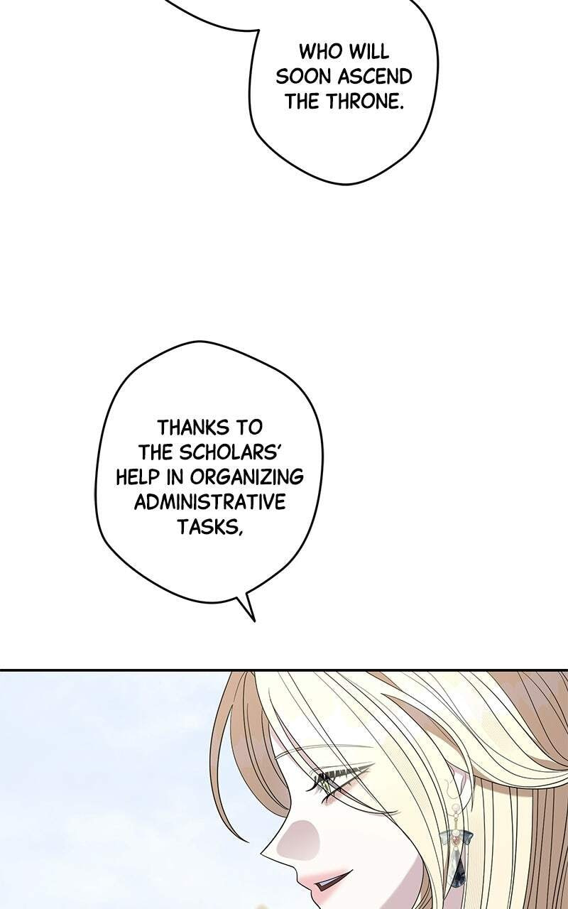 Indulgence (Saha) Chapter 78 page 22 - 