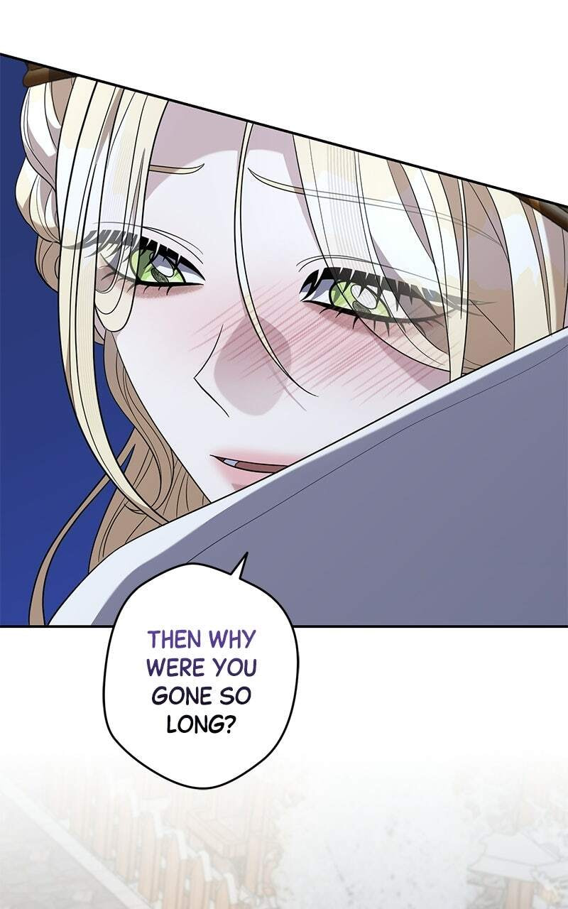 Indulgence (Saha) Chapter 79 page 36 - 