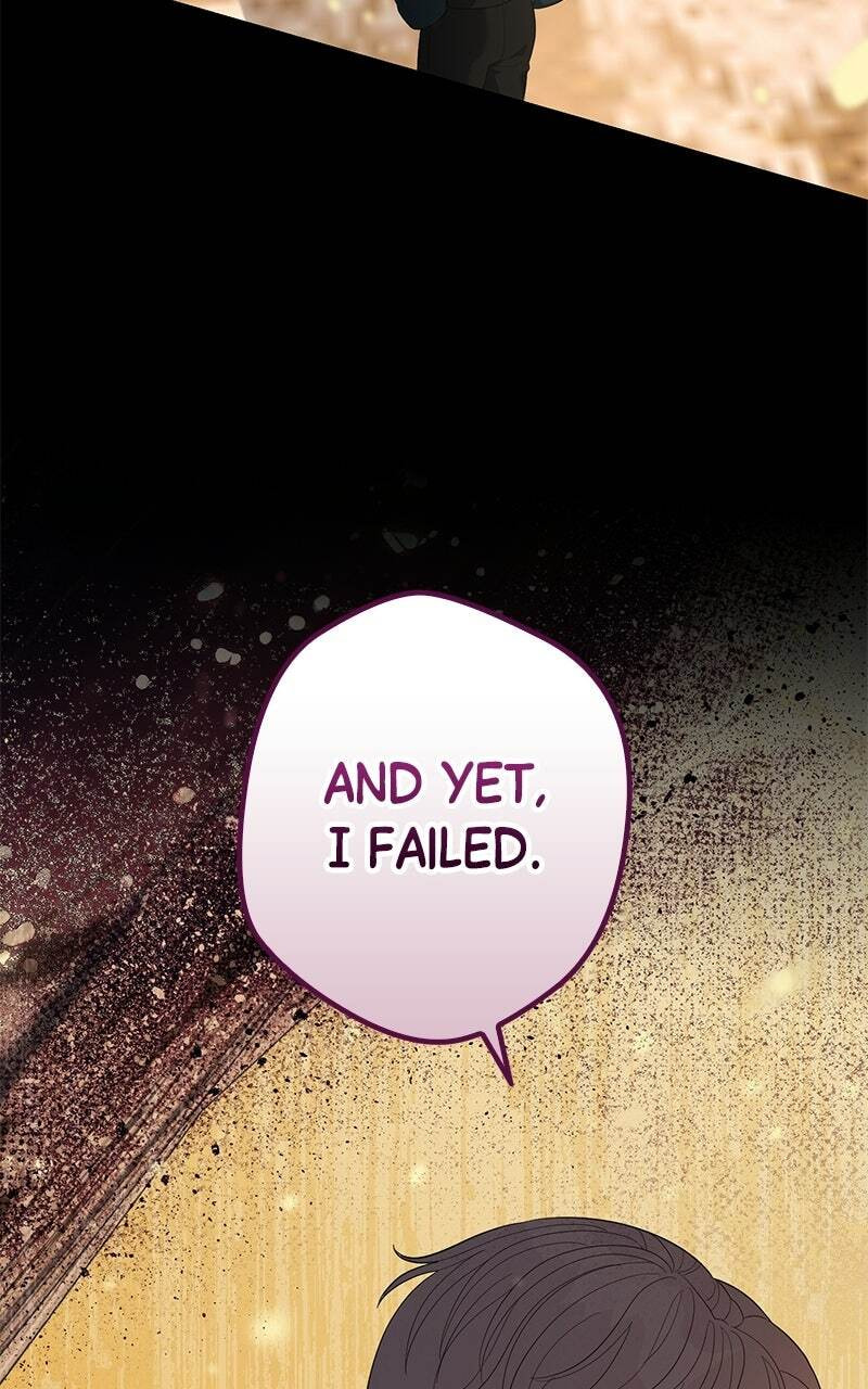 Indulgence (Saha) Chapter 79 page 53 - 
